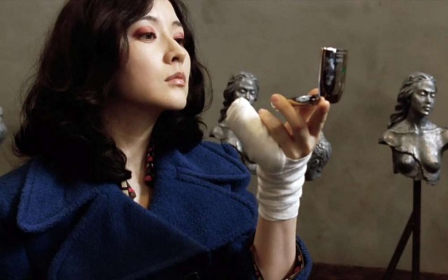 Lady Vengeance by Park Chan-Wook, 2005, MUBI