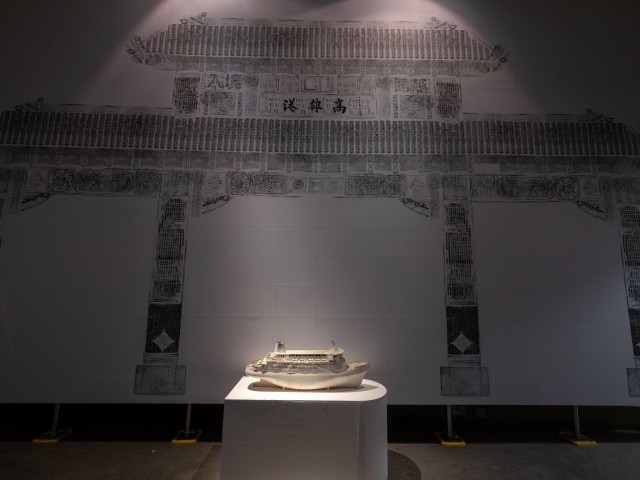 ChihChung Chang 張致中, ‘Port of Fata Morgana’, 2024. Liverpool Biennial 2025 at Bluecoat. Photography by Mark McNulty (3)