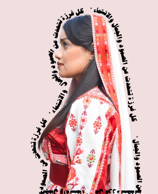 YaqeenAmir_SelfPortrait_Quotes-1
